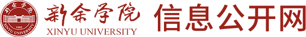 新球体育